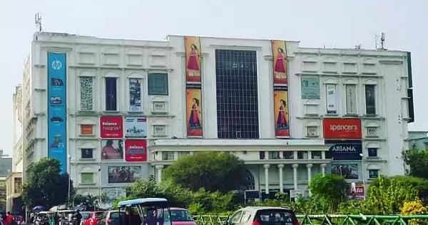 Axis Mall, West Bengal