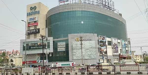 Aashima Mall, Bhopal