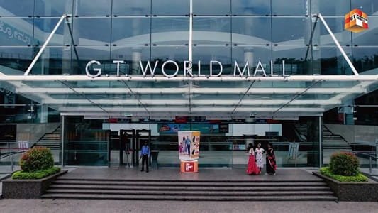 GT World Mall, Bengaluru