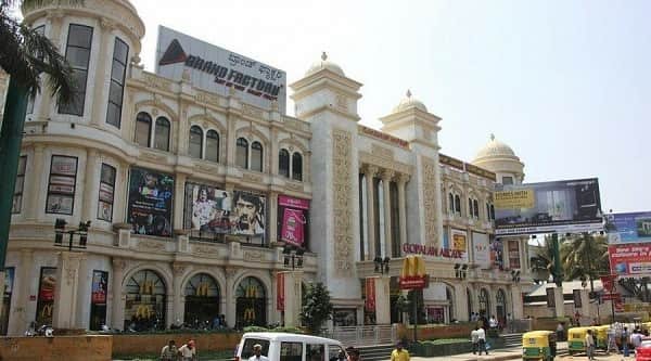 Gopalan Arcade Mall, Bengaluru