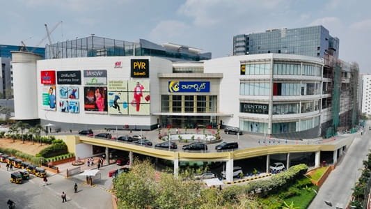 Inorbit Mall, Cyberabad