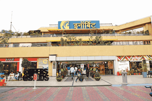 Inorbit Mall, Vashi