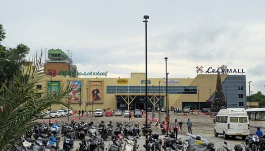 Lulu Mall, Kottayam