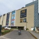 Lulu Mall, Lucknow