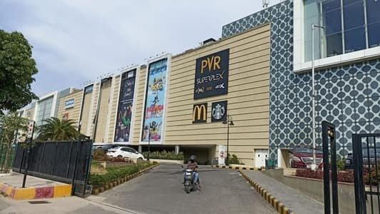 Lulu Mall, Lucknow