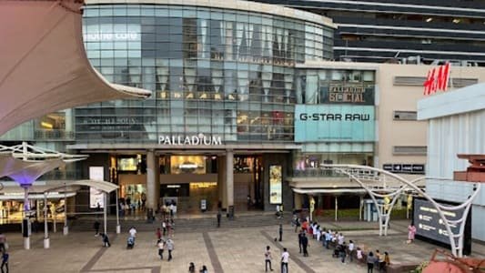 Palladium Mall, Mumbai
