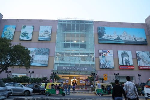 Pink Square Mall, Jaipur