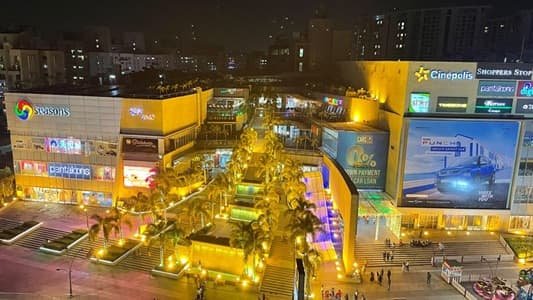 Seasons Mall, Pune