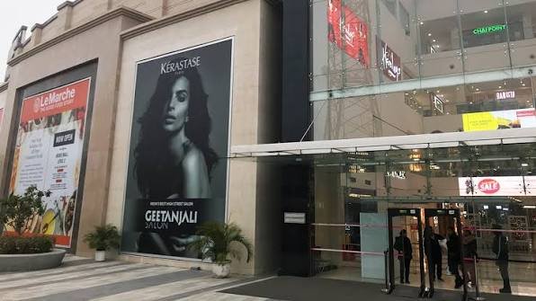 Ardee Mall, Gurgaon