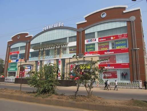 Avani Riverside Mall, Howrah