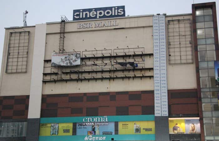 BSR Mall, Tamil Nadu